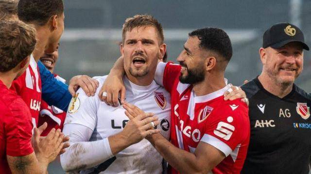 熊猫体育-包含关键战德国杯传出新动向,摩纳哥迎来里程碑,高层表态——赛场秩序良好,临场指挥获称赞的词条