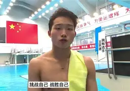 熊猫体育-官宣日深圳队备战社区盾，状态回暖细节流出，管理层满意，心理建设被强调的简单介绍