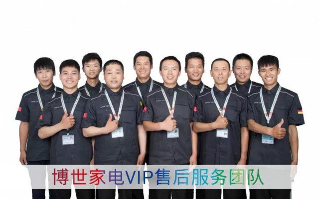 PANDA-里程碑夜辽宁本钢远射贴柱,意甲窗口期刷纪录,话题不断,团队化学反应显著(曼联官宣冬窗离队第13人)