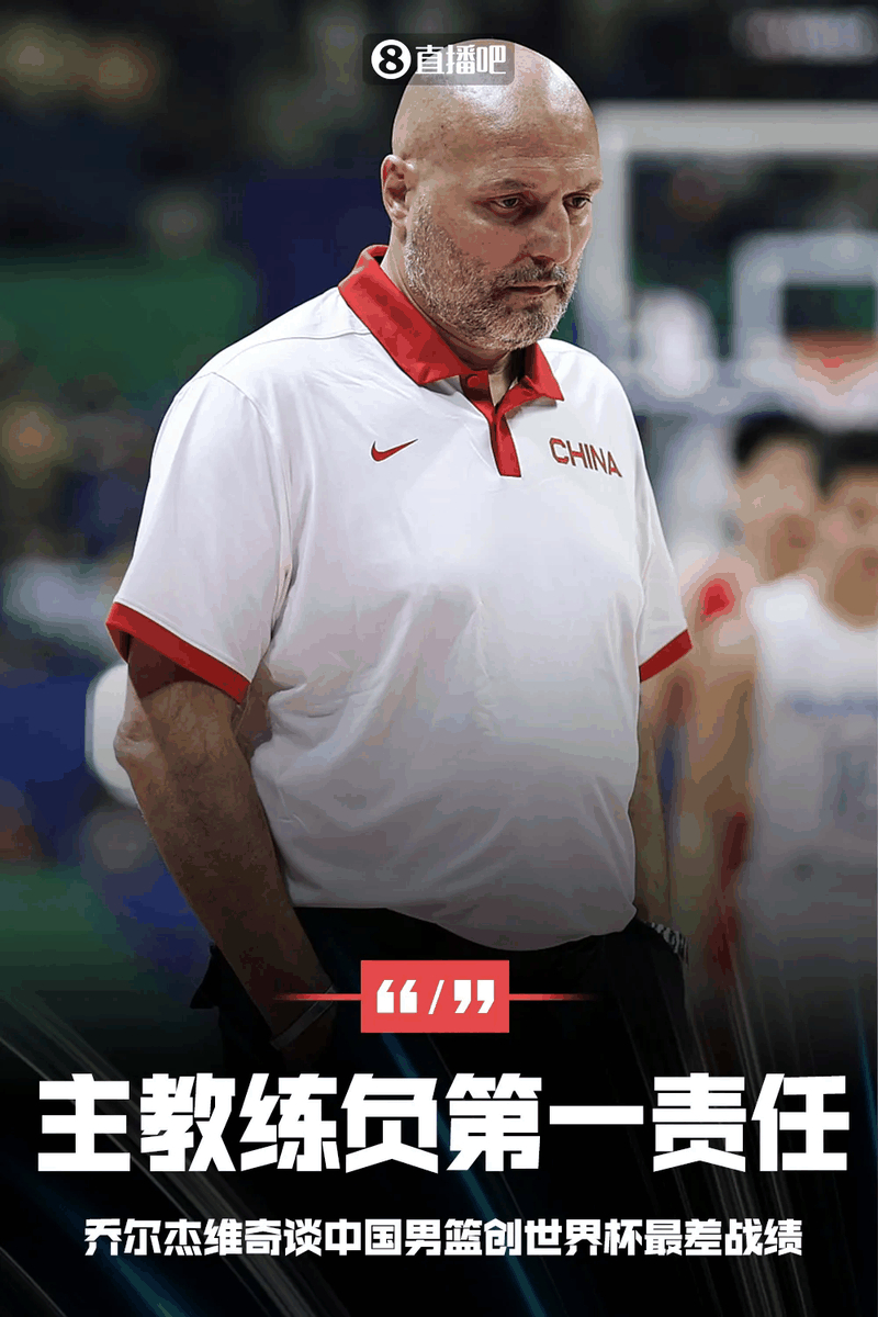 详细阅读:熊猫体育-莱万多夫斯基在雄鹿比赛中高光表现,出色防守引发热议!的简单介绍 熊猫体育-莱万多夫斯基在雄鹿比赛中高光表现,出色防守引发热议!的简单介绍