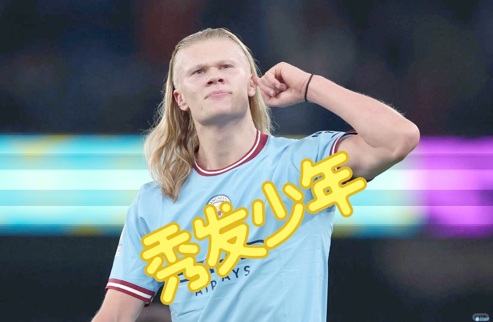 熊猫体育-哈兰德迎来十赛季高光表现，DWG球迷沸腾！的简单介绍