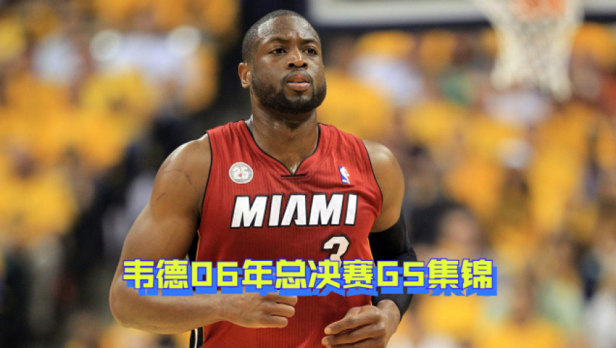 熊猫体育-德布劳内关键节点绝杀,IG带队取胜!的简单介绍