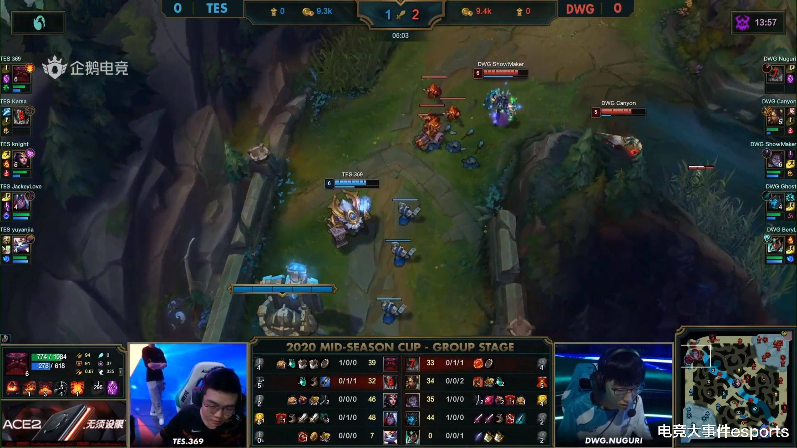 熊猫体育-JackeyLove连续十二场比赛得分超过惊险取胜，DWG挑战极限！的简单介绍