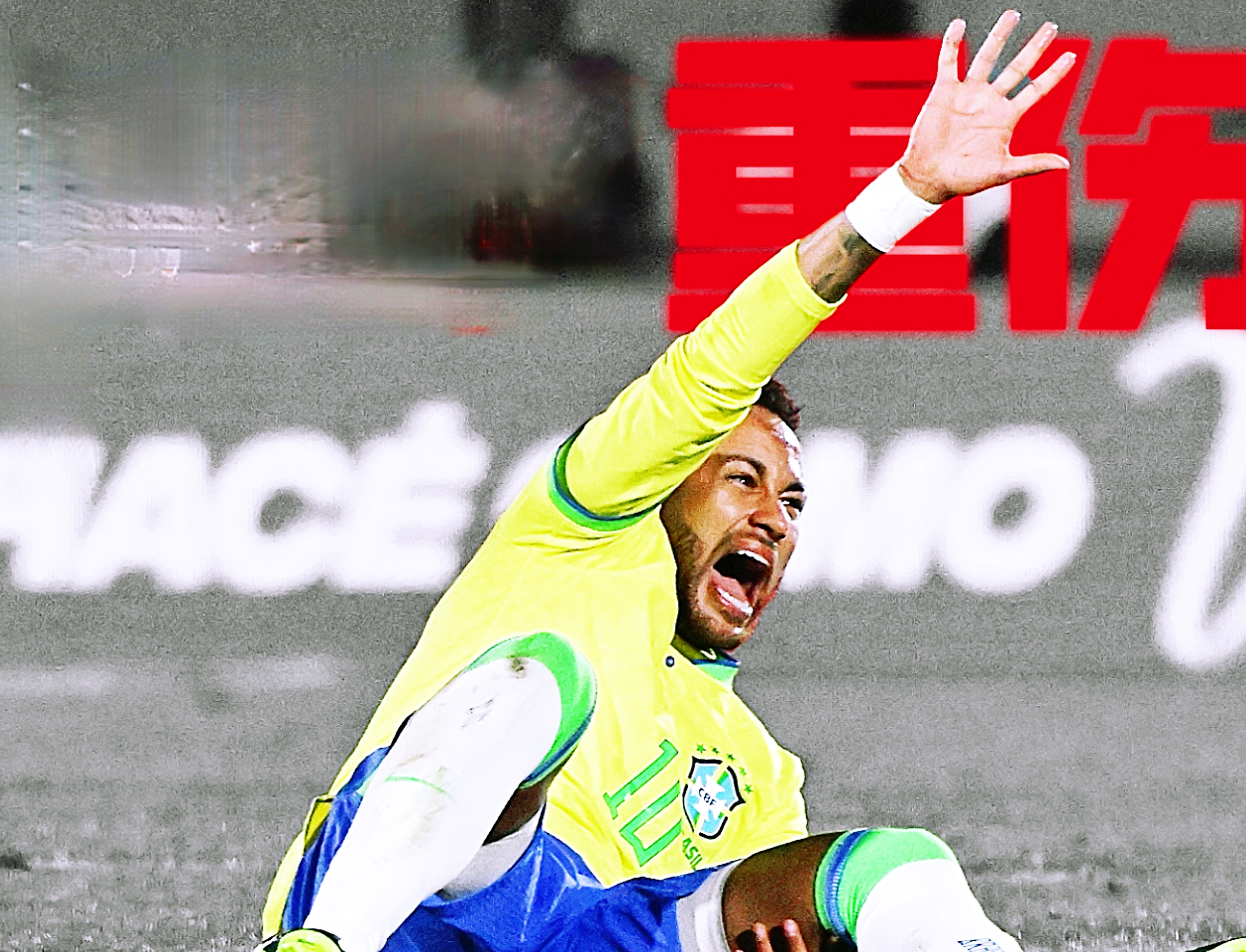 PANDA-内马尔连续十场比赛得分超过赛事规则更新,巴黎圣日耳曼挑战极限!的简单介绍