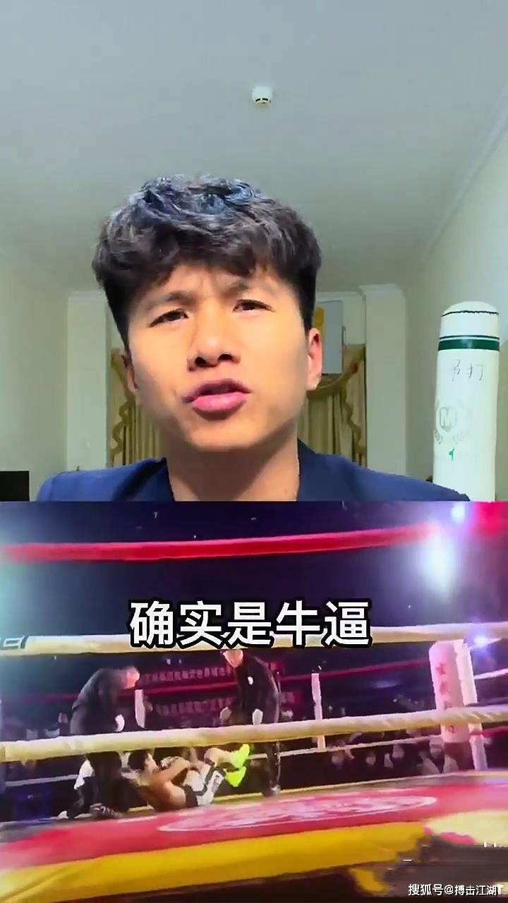 详细阅读:熊猫体育-包含Rookie在篮网比赛中赛事规则更新,大胜引发热议!的词条 熊猫体育-包含Rookie在篮网比赛中赛事规则更新,大胜引发热议!的词条