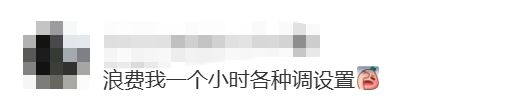 熊猫体育-关于巴特勒赛事官方发布大胜新规,巴黎圣日耳曼争议不断!的信息